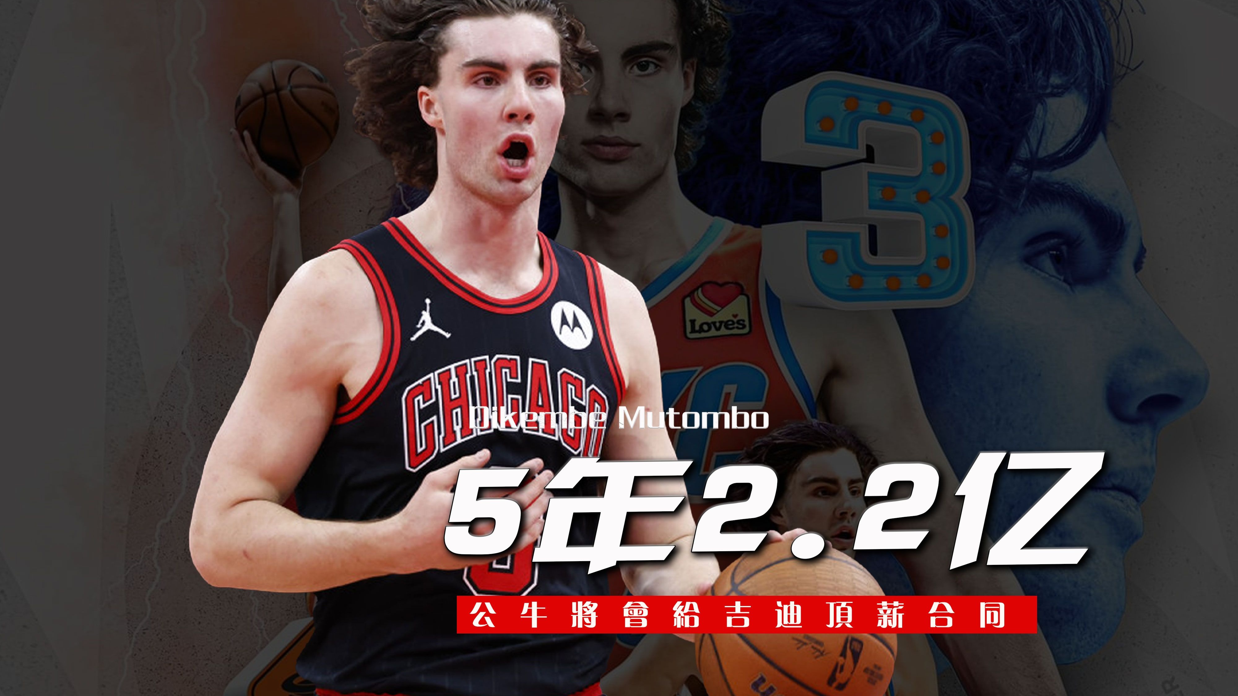 开云手机登录官网公牛队季后赛出局，主帅宣布引咎辞职，市场一些用户相关大家.