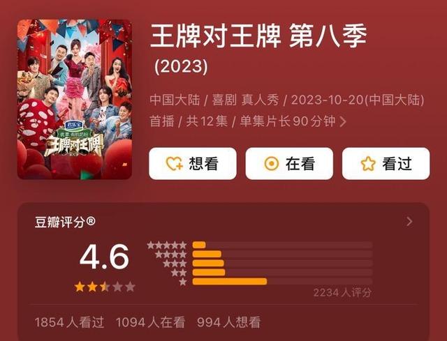 关于太阳王牌球员创赛季得分新高，媒体热捧，内容.的信息