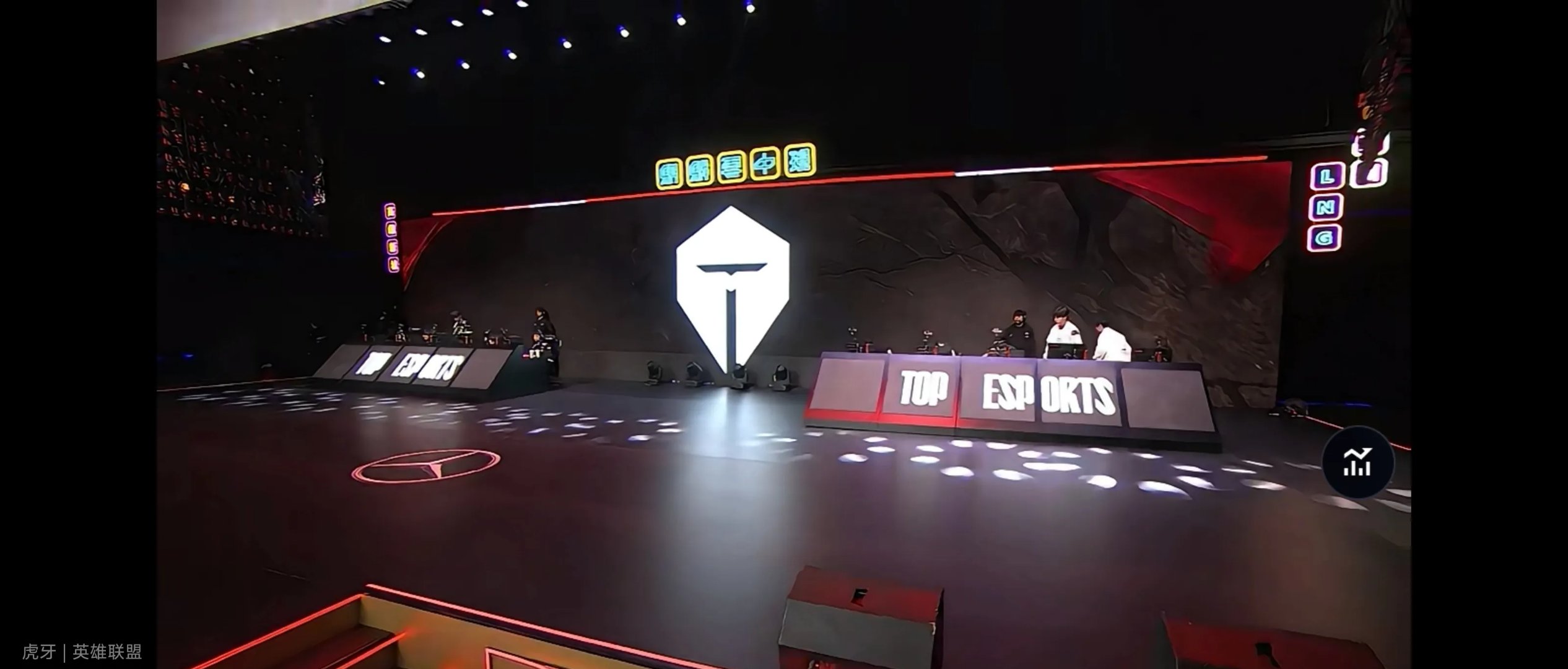 开云体育中国官网包含Ning新星败北表现突出，TES前途光明！观众掌声雷动的词条